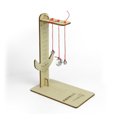 DIY Simple Pendulum Model Science Kits Biophysical Materials Package Educational Games STEM Learning Toys