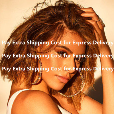 Pay Extra Shipping Cost for Express Delivery