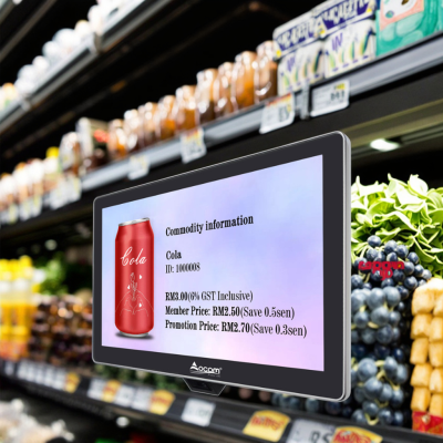 15.6" Dual-System Price Checker with Built-in 2D Scanner for Smart Retail Applications