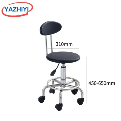 Adjustable Stainless Steel Frame Stool With Backrest, Swivel Rolling Medical Salon Lab Chair