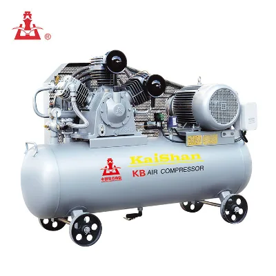 Kaishan 10HP 7.5KW Screw Diesel Portable Lubricated Air Compressor Machine with Pump for Air Gas Tyre Inflation