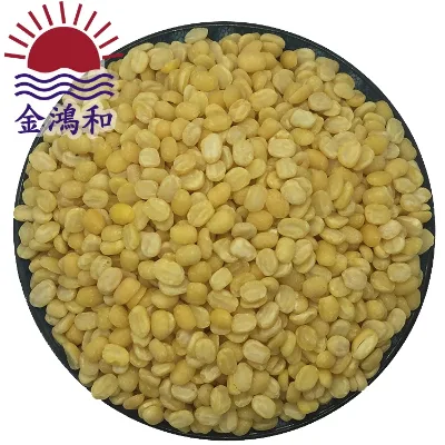 New Crop Peeled Green Mung Beans
