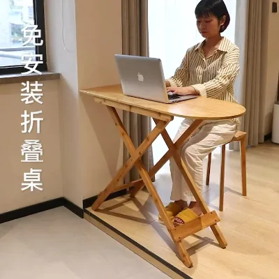 Combohome Bamboo Desk Top Wood Folding TV Tray Table Snack Table with Storage Rack Natural