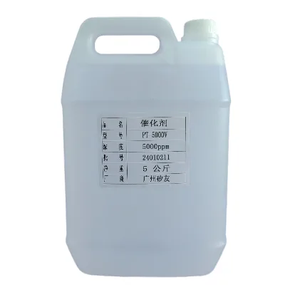Factory Price 5Kg Catalyst Superior Quality 5000Ppm Liquid Catalyst for Sale