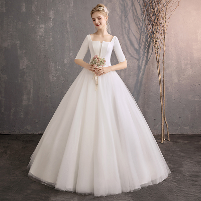Long Sleeve Satin Top Tulle Bride Gowns Prom Dress Wedding Dresses