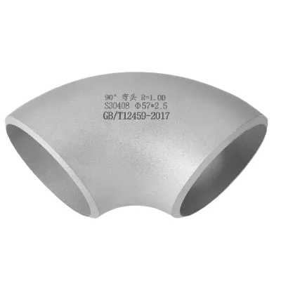 Industrial Grade 60 90 180 Degree Black Painted Stainless Steel Carbon Steel Pipe Fitting Elbow for Natural Gas Distribution