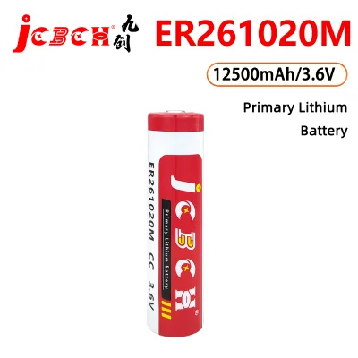 JCBCH ER261020M 3.6V CC Type Li-SOCl2 Battery Non Excavation Horizontal Rock Directional Drilling Rig Water Drilling Rod