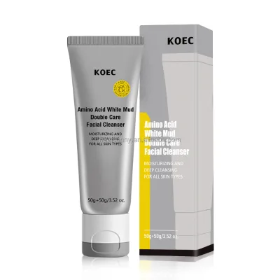 Amino Acid Facial Wash Private Label Skin Whitening Face Cleanser for Skin Oil Control
