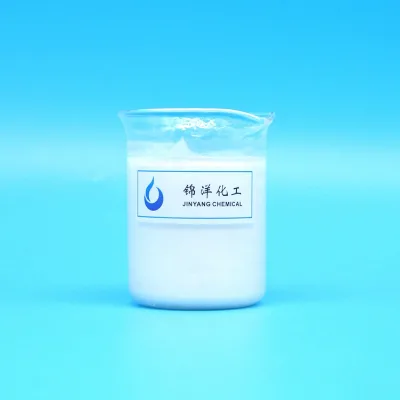 Fast Dissolve Polyacrylamide Emulsion PAM Liquid Polymer Flocculant Sludge Dewatering Mining Oil Extraction Chemical Free Sample