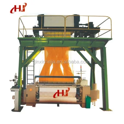 Good Sale Textile Weaving Machine Jacquard air Jet Loom for India