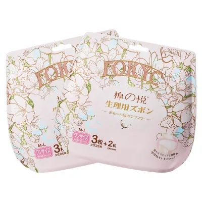 OEM Disposable Menstrual Pants Factory Super Thin Sanitary Towels for Women Suppliers in China