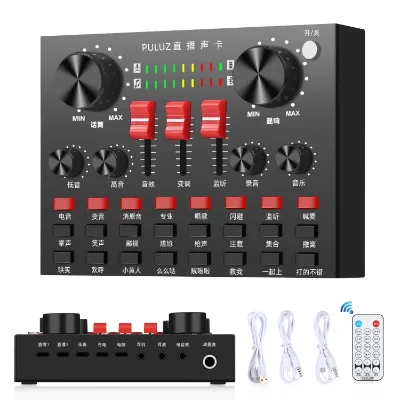 Universal V8S Noise Cancelling Live Broadcasting Sound Card for Mobile Phone / Computer / Laptop / Tablet PC, Chinese Version