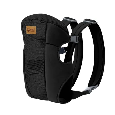 4-in-1 Front Baby Carrier Multi-Function Horizontal Twin Shoulder Carrier for Babies Plastic Frame