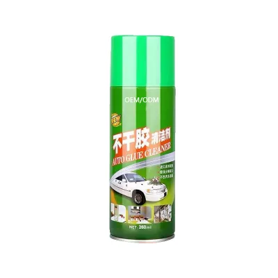 450ml Car Paint Surface Sticky Residue Remover Glass Sricker Cleaning Spray Auto Adhesive Glue Remove Cleaner