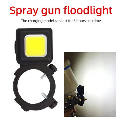 USB Charging Car Paint Spray Gun with Night Work Lights OEM Customizable Gravity Feed