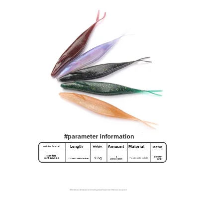 Split Tail Soft Bait 12.7cm Slow Sinking PVC Artificial Jerkbait Fishing Lure Fork Tail Soft Plastic Jerkbait