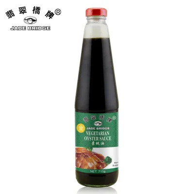Asian Food Cooking Cuisine Kosher Healthy Seafood Vegan 710G Fresh Vegetarian Oyster Sauce
