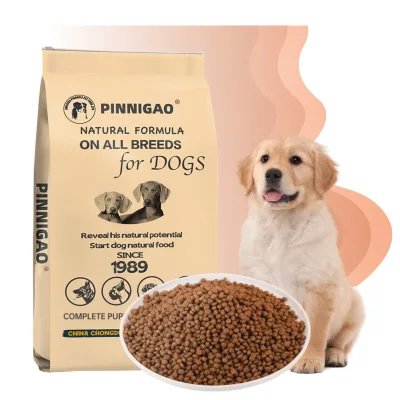 Dog Food Oem Odm Mini Medium Large Breed Pet Dog Dry Food