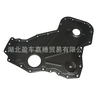 New and Original Motor Parts for Machinery Engines