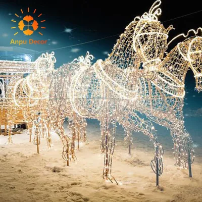 Dream Light Festivals Dream plum Blossom Single Deer Pull Pumpkin Car SHULU Pull Car Modeling Lamp