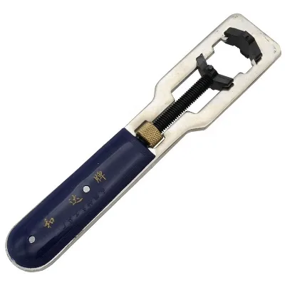 Watch Multi Functional Repair Tools Adjustable Open Double-Sided Watch Opener Two-In-One Open Tool