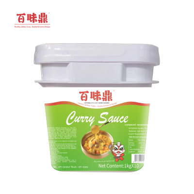 Commercial Curry Sauce in Bag for Food Factories Restaurant Chains Catering Companies