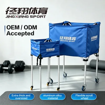 Portable Sports Ball Cart Wheels Wholesale Training Equipment for Basketball Football Volleyball Tennis Balls Rolling Basket