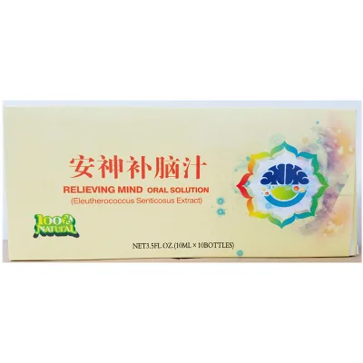 Health Drink OEM Mind Relaxing & Soothing Oral Liquid
