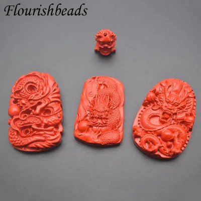 Chinese Style Natural Cinnabar Dragon Rectangle Shape Wholesale Spacer Loose Beads for Jewelry Party Necklace Bracelet Making