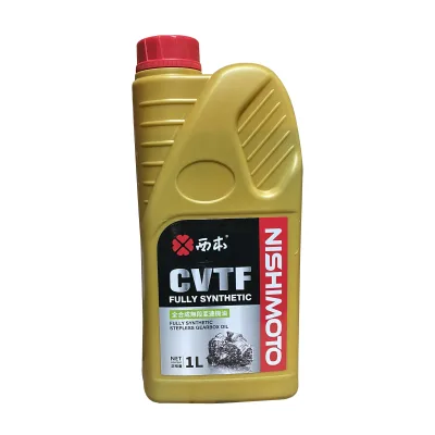 FLYSAK CVTF Fully Synthetic Stepless Gearbox Oil 1L Automatic Transmission Fluid for Toyota 5-Year Unopened Expiration