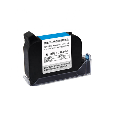 42ML Ink CartridgePrint Range 2-12.7mmThermal Black Ink Cartridge for Handheld Inkjet Printers