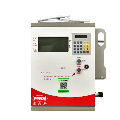 150L Large Flow Small Mini Fuel Dispenser 24V Surtidor De Combustible Portatil