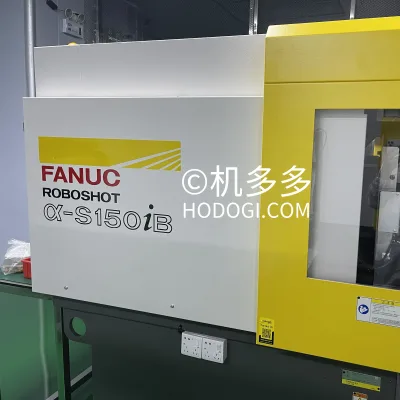 FANUC injection molding machine a-150iB retrofitted with blowing device Repair Maintenance