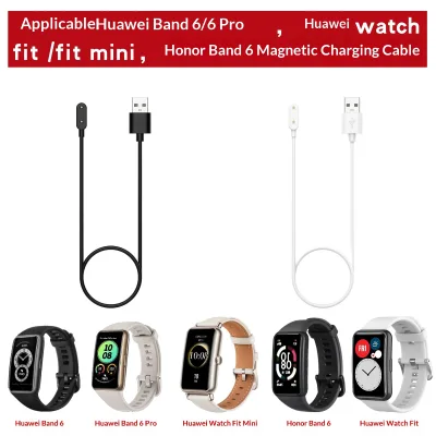 Type-C/USB-A Charger for Huawei Band 11/8/9/10 & Watch Fit 3, Safe-Chip Fast Charging Dock with 1m Cable
