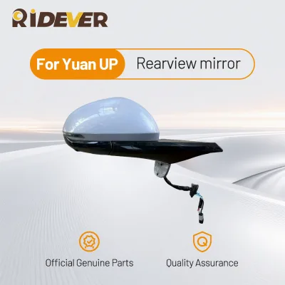 Electric Folding Rearview Mirror for BYD Yuan up With Reverse Camera OEM Replacement