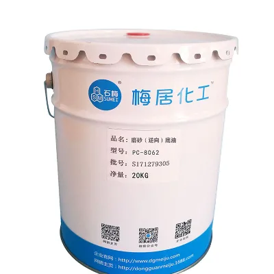 UV Varnish on the Surface Varnish UV Varnish Coating for Synthetic Papers Laser Papers