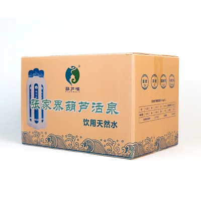 Bottled Mineral Water Packaging Box Factory Direct Sales PP Hollow Sheet Box  Customizable Bottled Drinks Packing Box