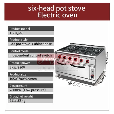 2024 Jieyi Hot Sale Industrial Cooking Range Free Standing Gas Stove4 Burners With Oven Price