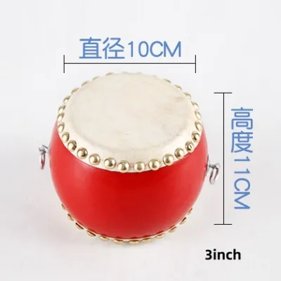 Hot Selling Beginners Environmentally Friendly PVC Red Cowhide Drum 3/5/6/7/8/9/10/12/14 Inch Percussion Instrument Players