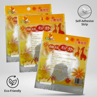 Gravure Printed Self-Adhesive Biodegradable BOPP Shrink Bag Eco-Friendly Cosmetic Packaging for Shampoo Face Masks Lotions Gifts