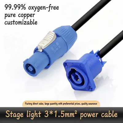 ABCCABLS Powercon Cable 3*1.5mm², 99.99% Oxygen-Free Copper Stage Lighting Power Extension Cord