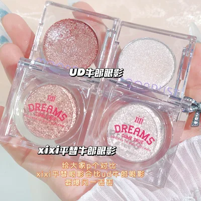 XIXI Cosmetics Highlighting Single-Color Highlighter Powder Pearlescent Glitter Glue Liquid for Eyeshadow Pigment