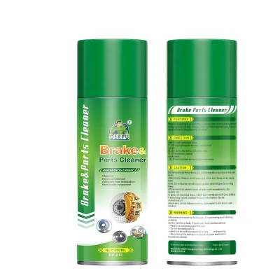 450ML Professional-Grade Brake Dust & Oil Remover: Maintaining Optimum Braking Efficiency Instant-Action Brake Dust Eliminator