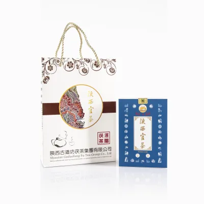 International Halal Certification Hot Selling Shaanxi Official Tea, Handmade Pressed Fermented Tea, Self Owned Brand Health Tea