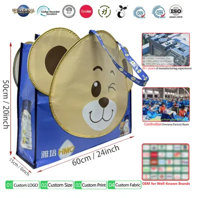 PP Non-woven Bag Manufacturer Custom Reusable Recycle Big Size Non Woven Bear Tote Bags with LOGO