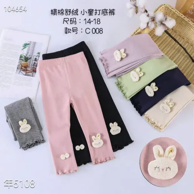 1.46 Dollar Model HMK009 Legging Cotton Summer Active Workout GirlsHigh Waist Children's Dance Leggings for 2-5 Years