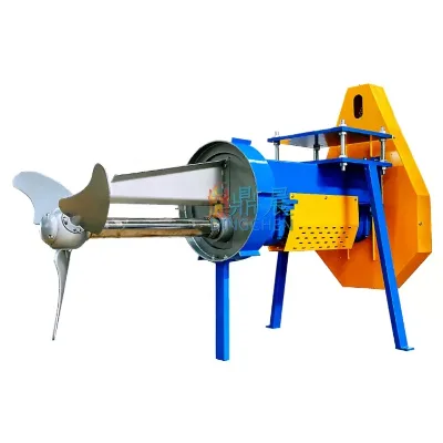 Impeller Pulp Making Machine Equipment Agitator