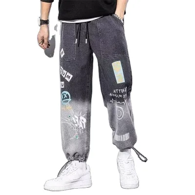 2024 Casual Jeans for Boys, Hip Hop Graffiti Printed Loose Harun Pants, Trendy Student Versatile Pants