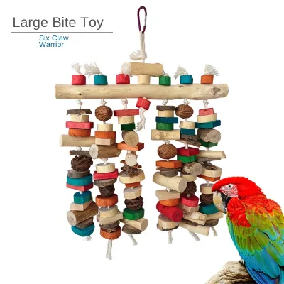 Macaw Bird Toys Solid Wood Eco-Friendly 1.5kg Large Parrot Stand Square Shape Boredom Relief Bite String-All Seasons