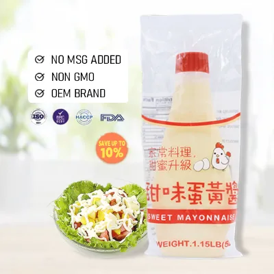 Wholesale Japanese Style Mayonnaise 0.5kg 1kg in Bag & Bottle Packaging for Horeca Catering Service Halal Certified